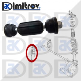 Биалета задна Ford Focus Mitsubishi Colt